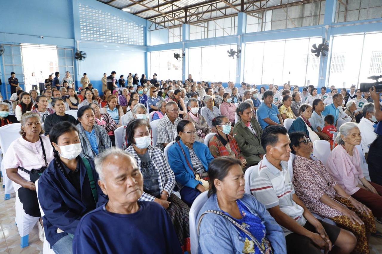 ภาพประกอบที่ 2