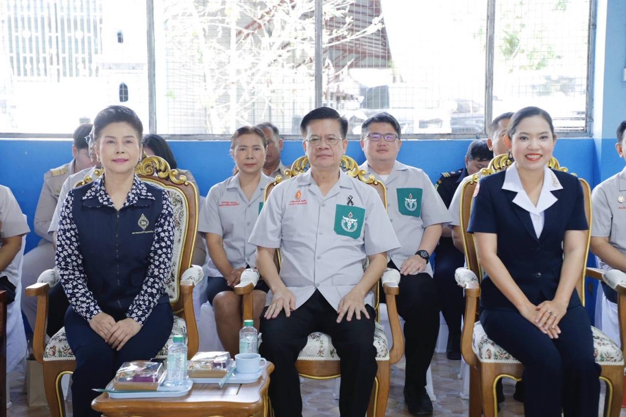 ภาพประกอบที่ 3