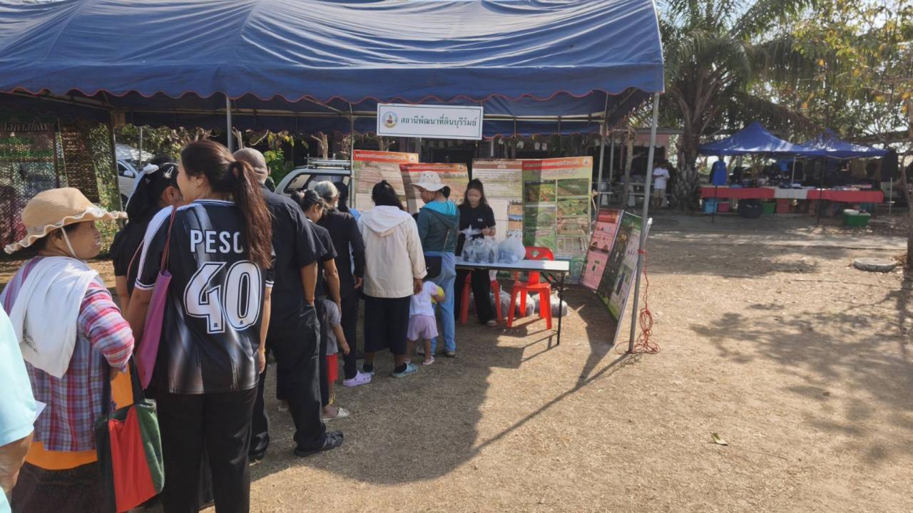 ภาพประกอบที่ 6