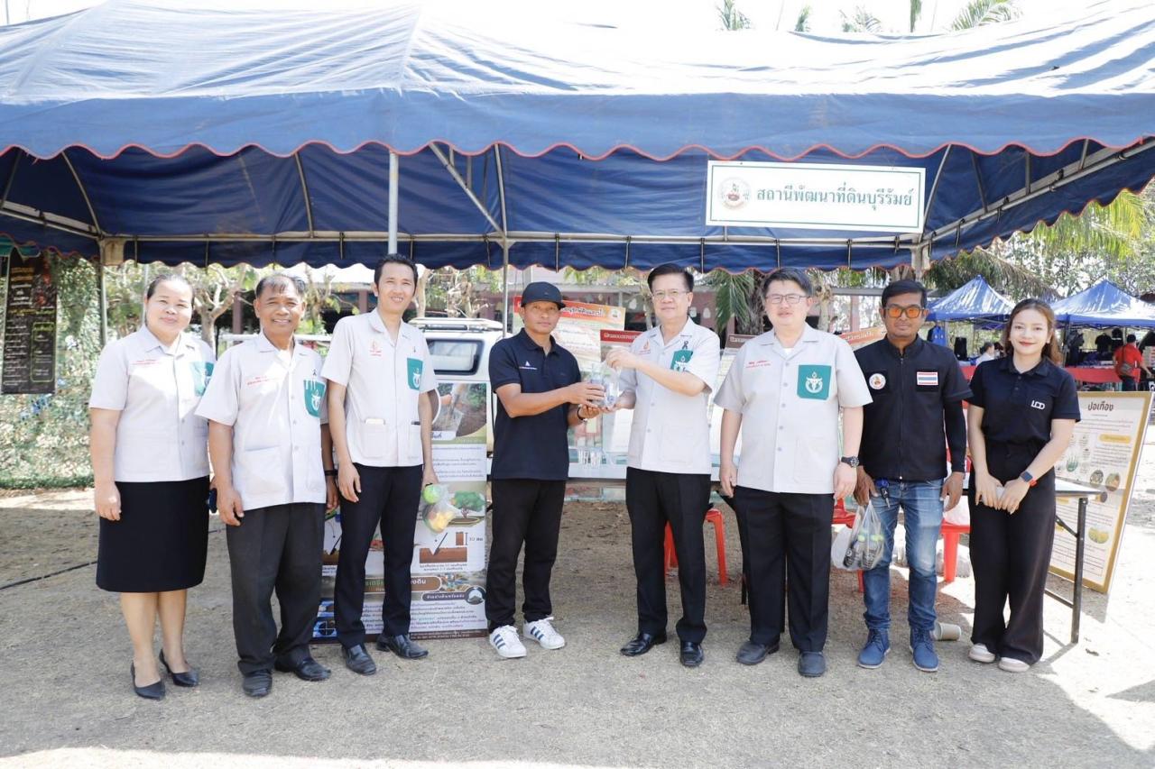 ภาพประกอบที่ 10