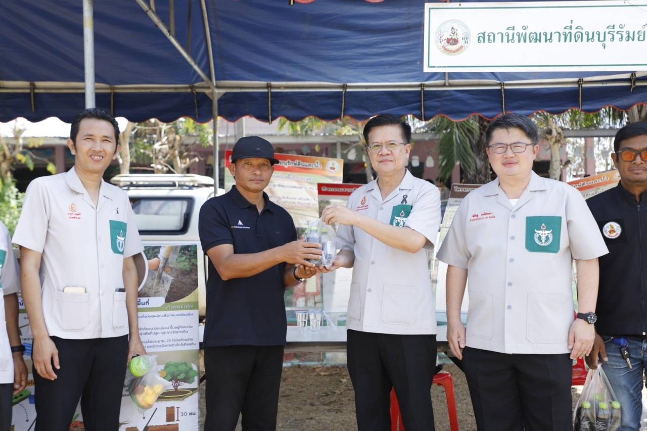 ภาพประกอบที่ 11