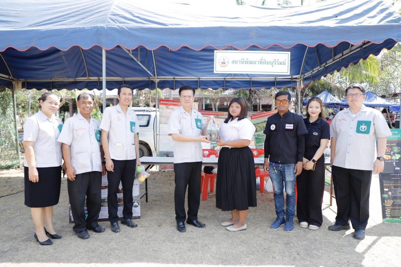 ภาพประกอบที่ 13