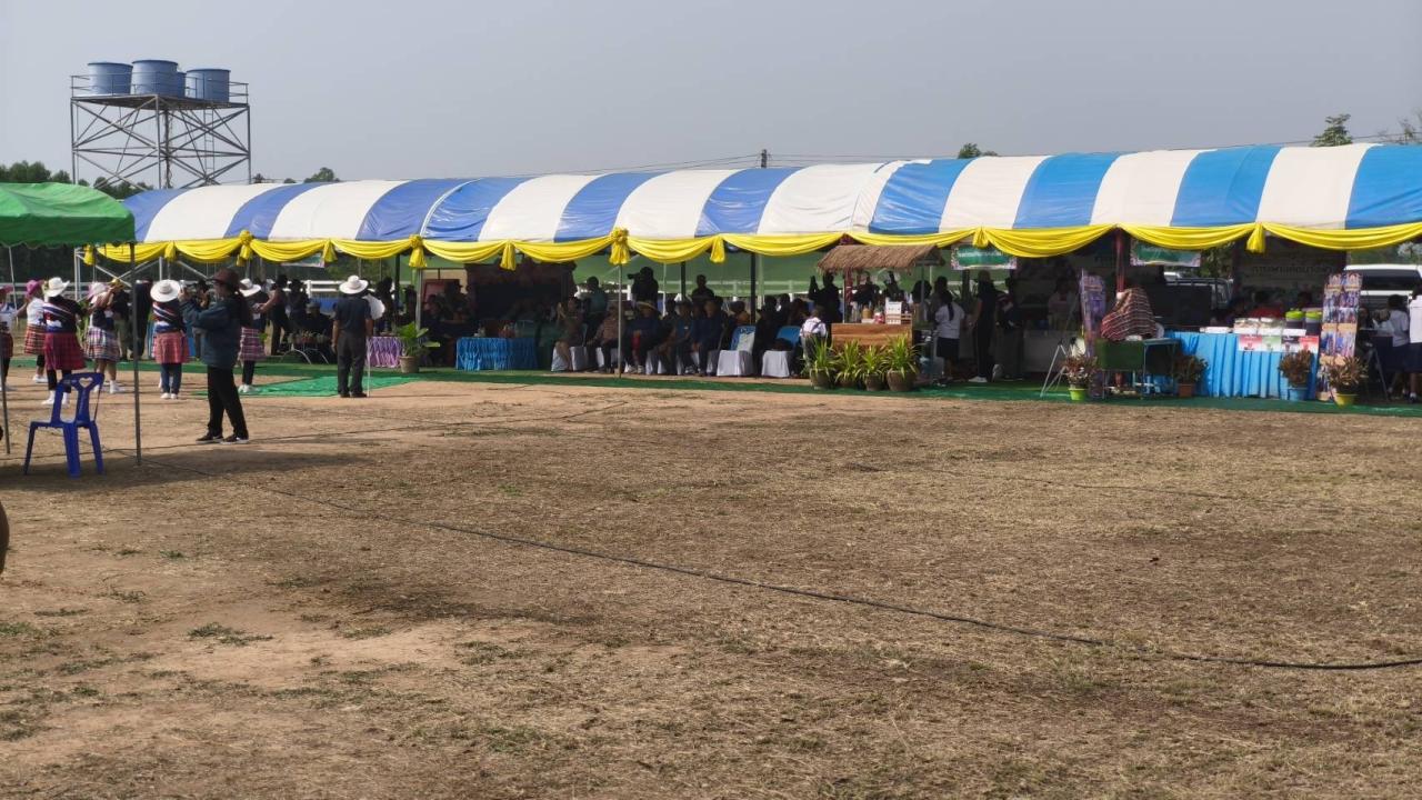 ภาพประกอบที่ 4