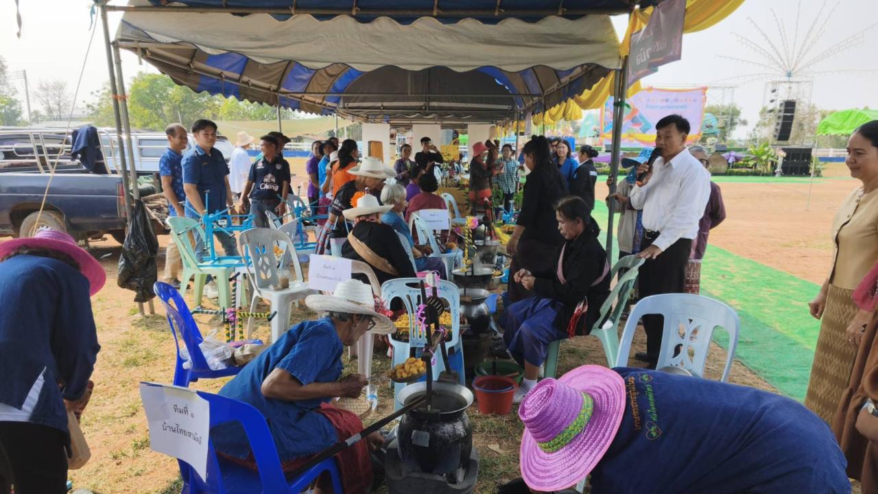 ภาพประกอบที่ 6