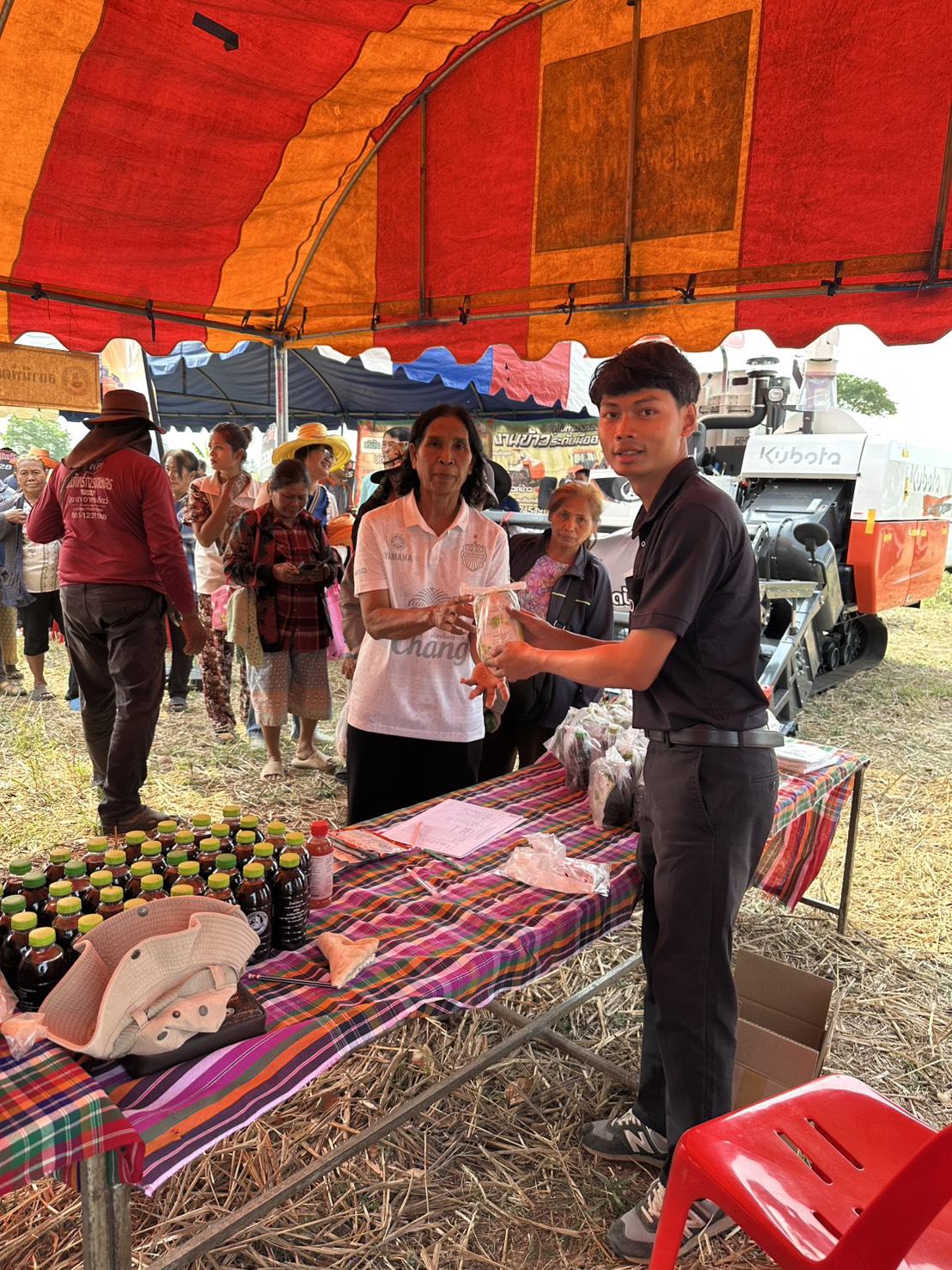 ภาพประกอบที่ 3