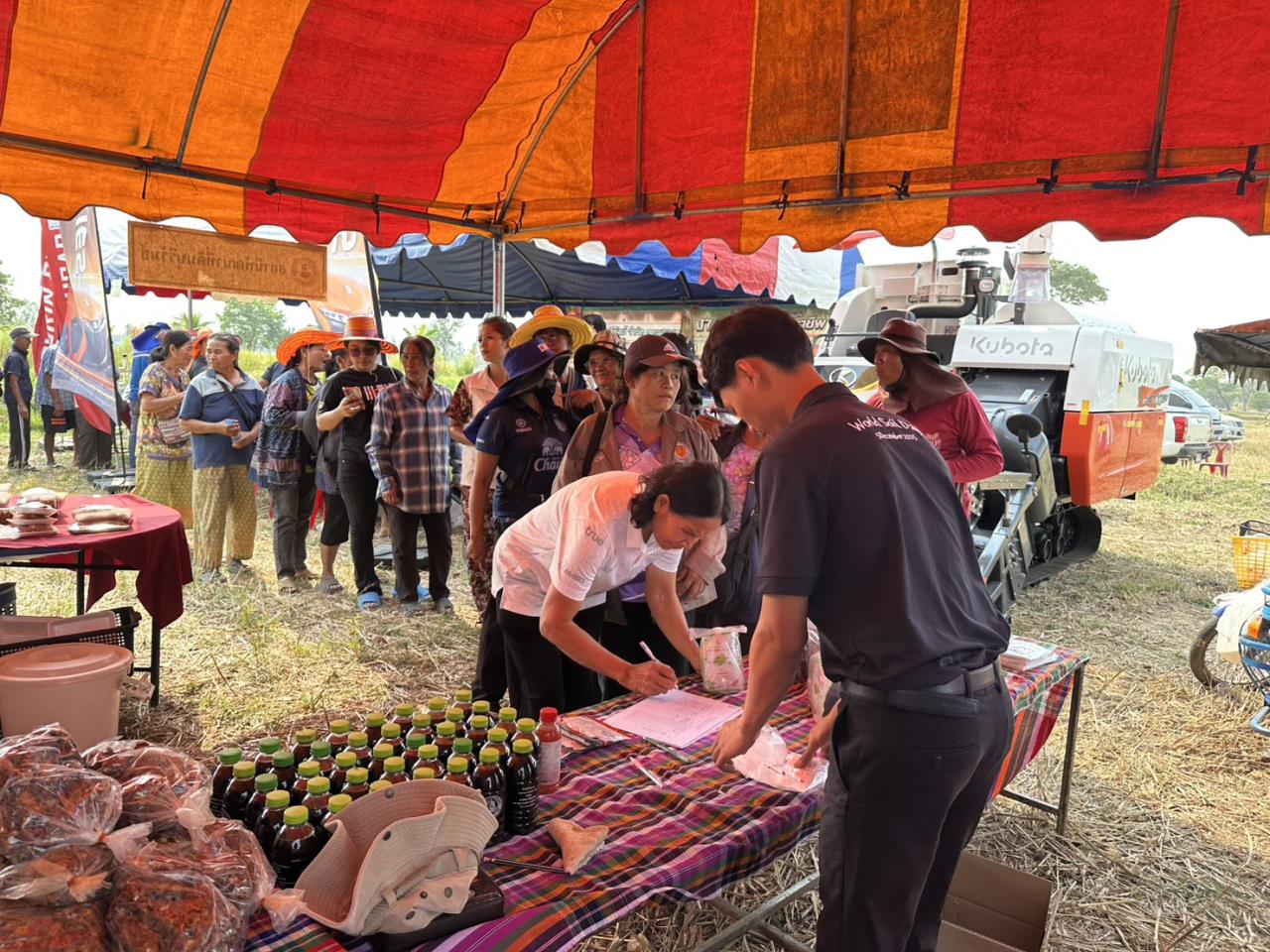 ภาพประกอบที่ 4