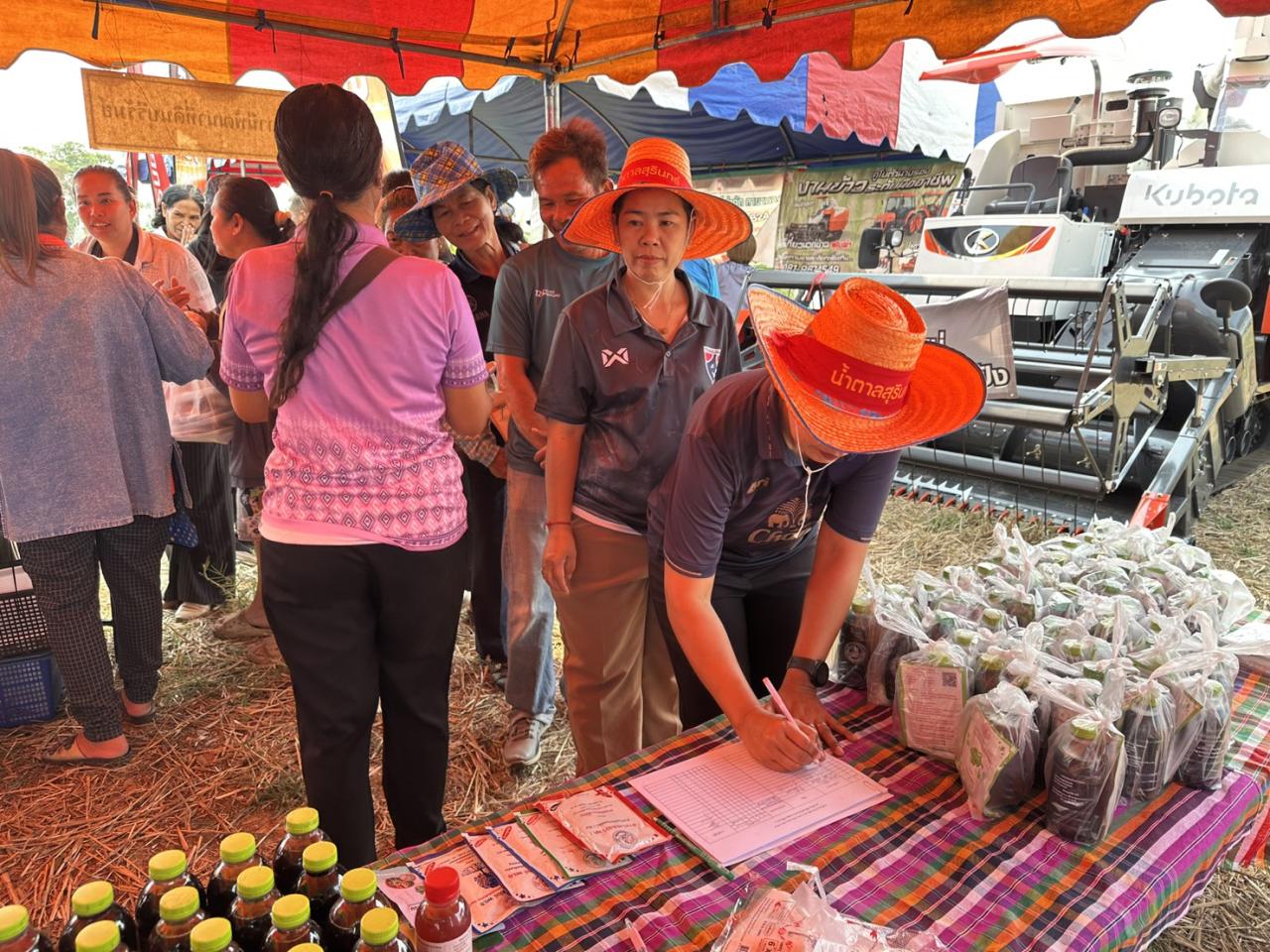 ภาพประกอบที่ 5