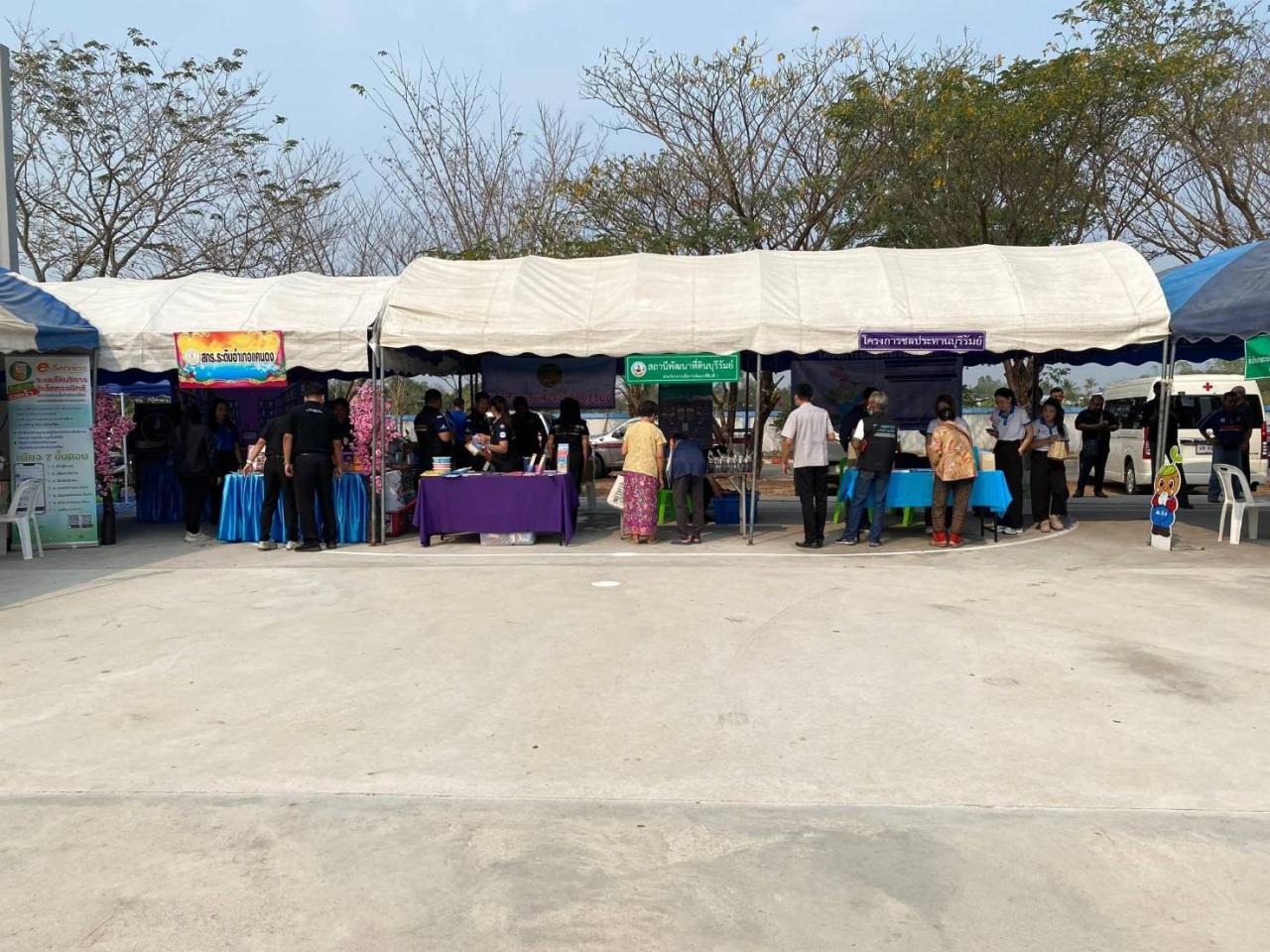 ภาพประกอบที่ 7