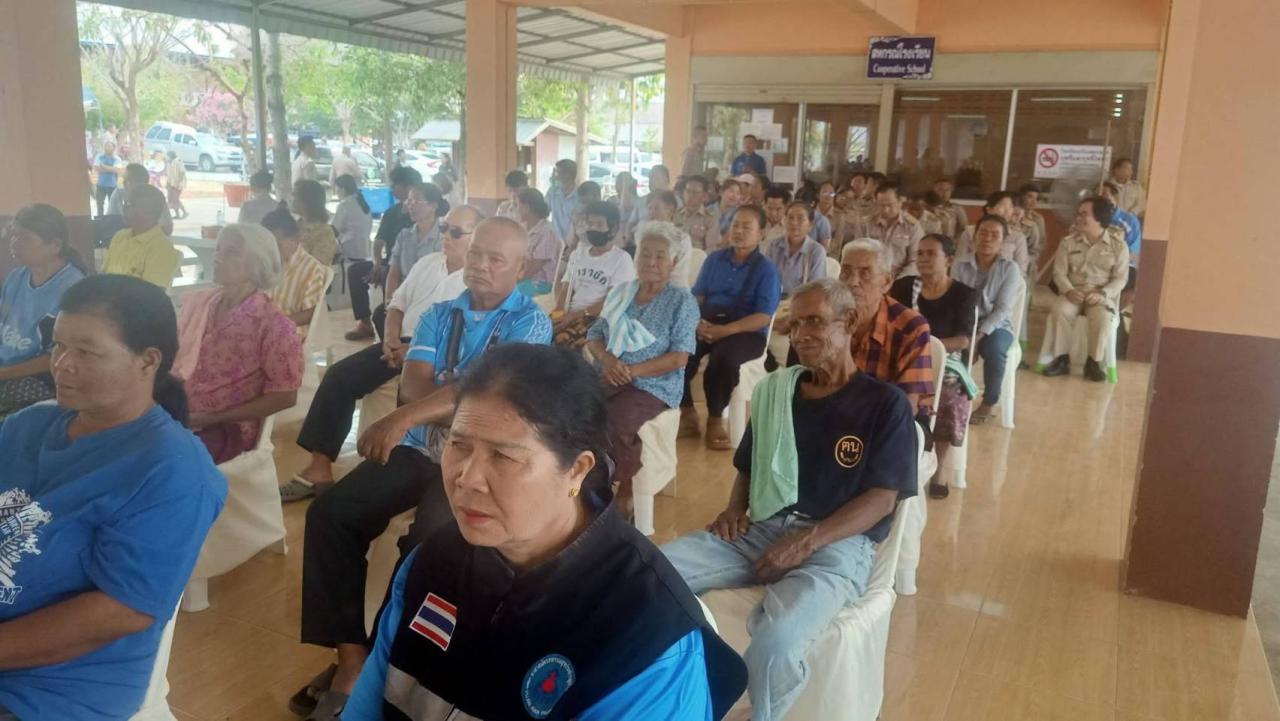 ภาพประกอบที่ 8