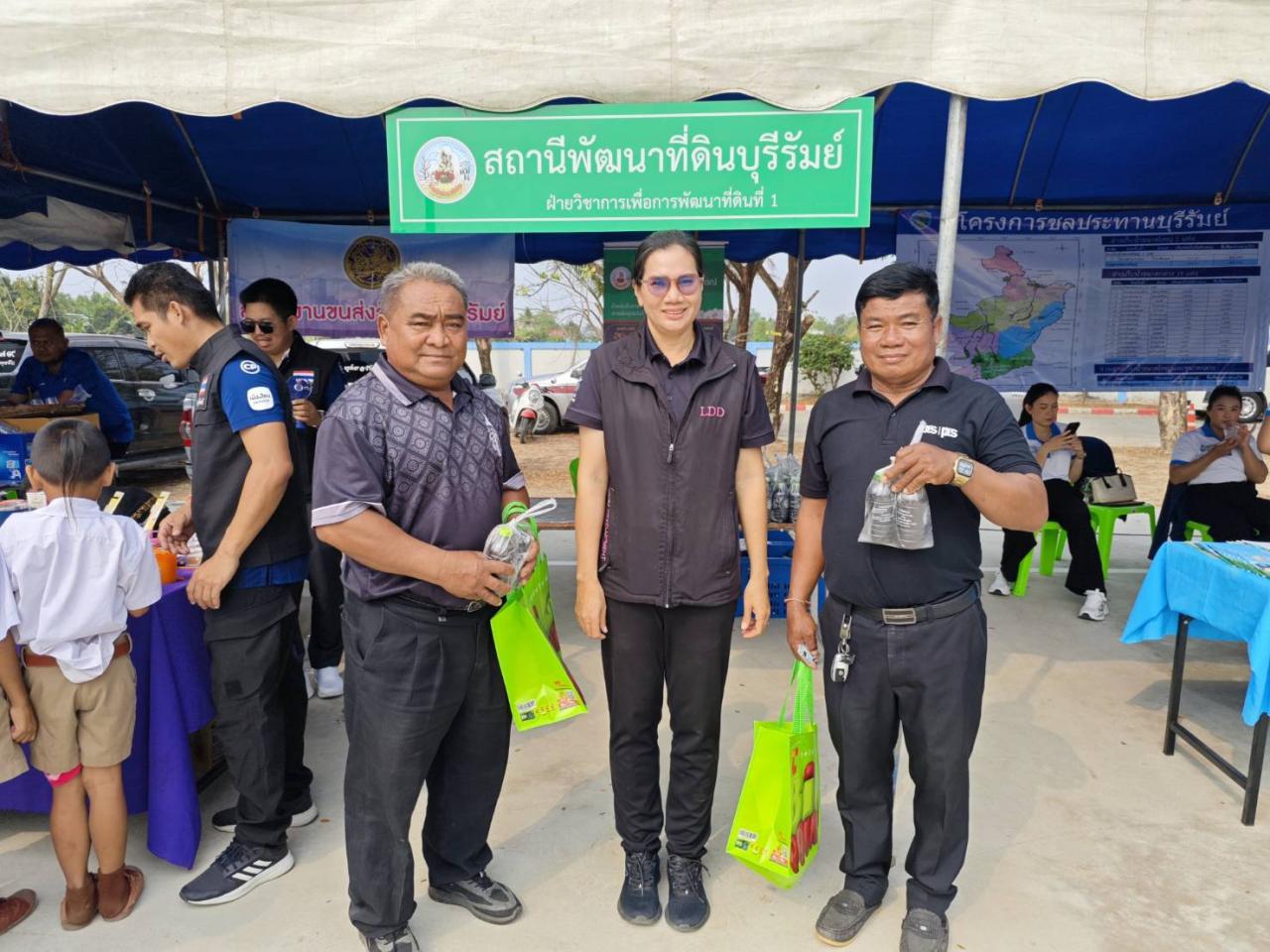 ภาพประกอบที่ 10