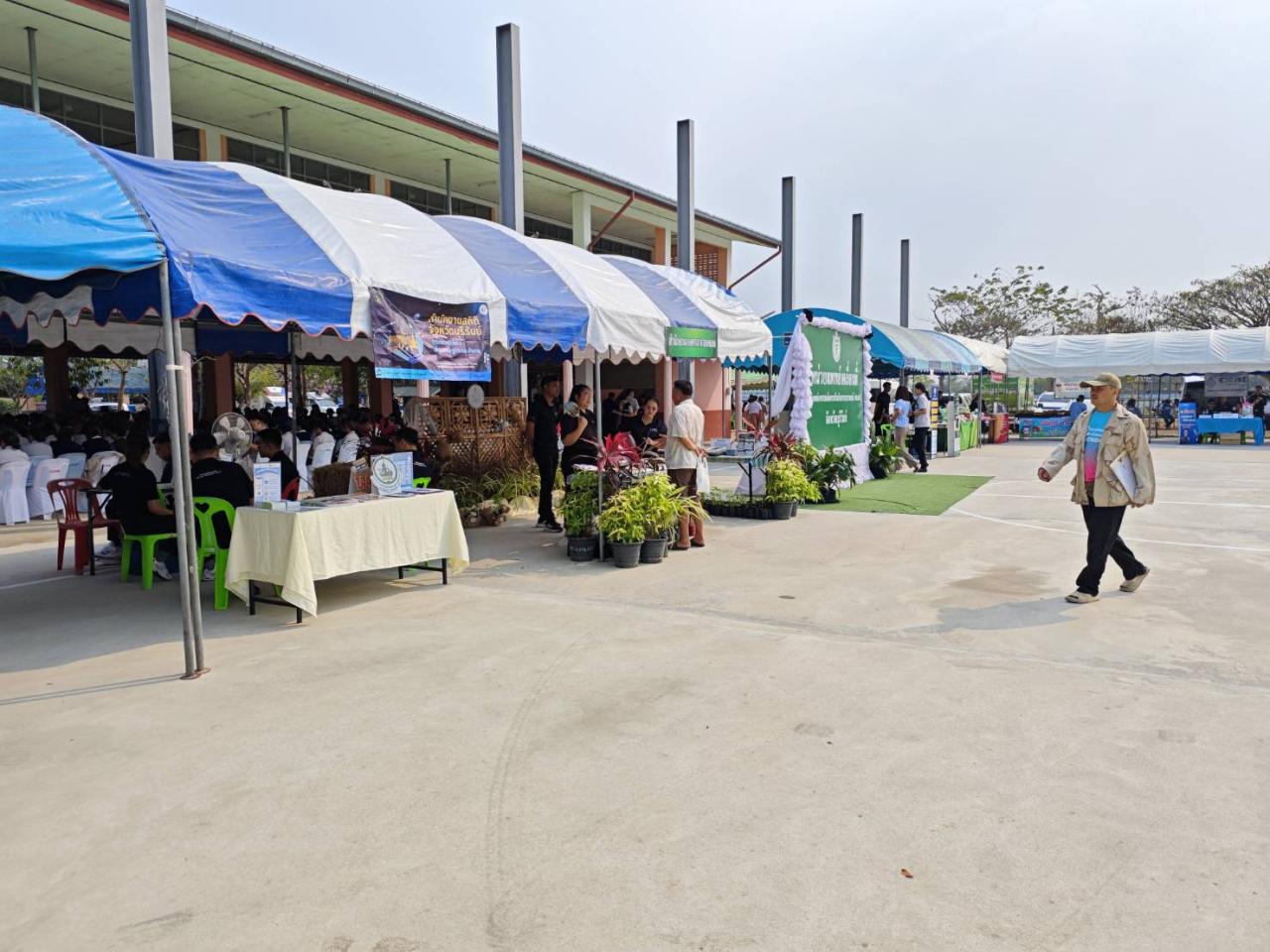 ภาพประกอบที่ 15