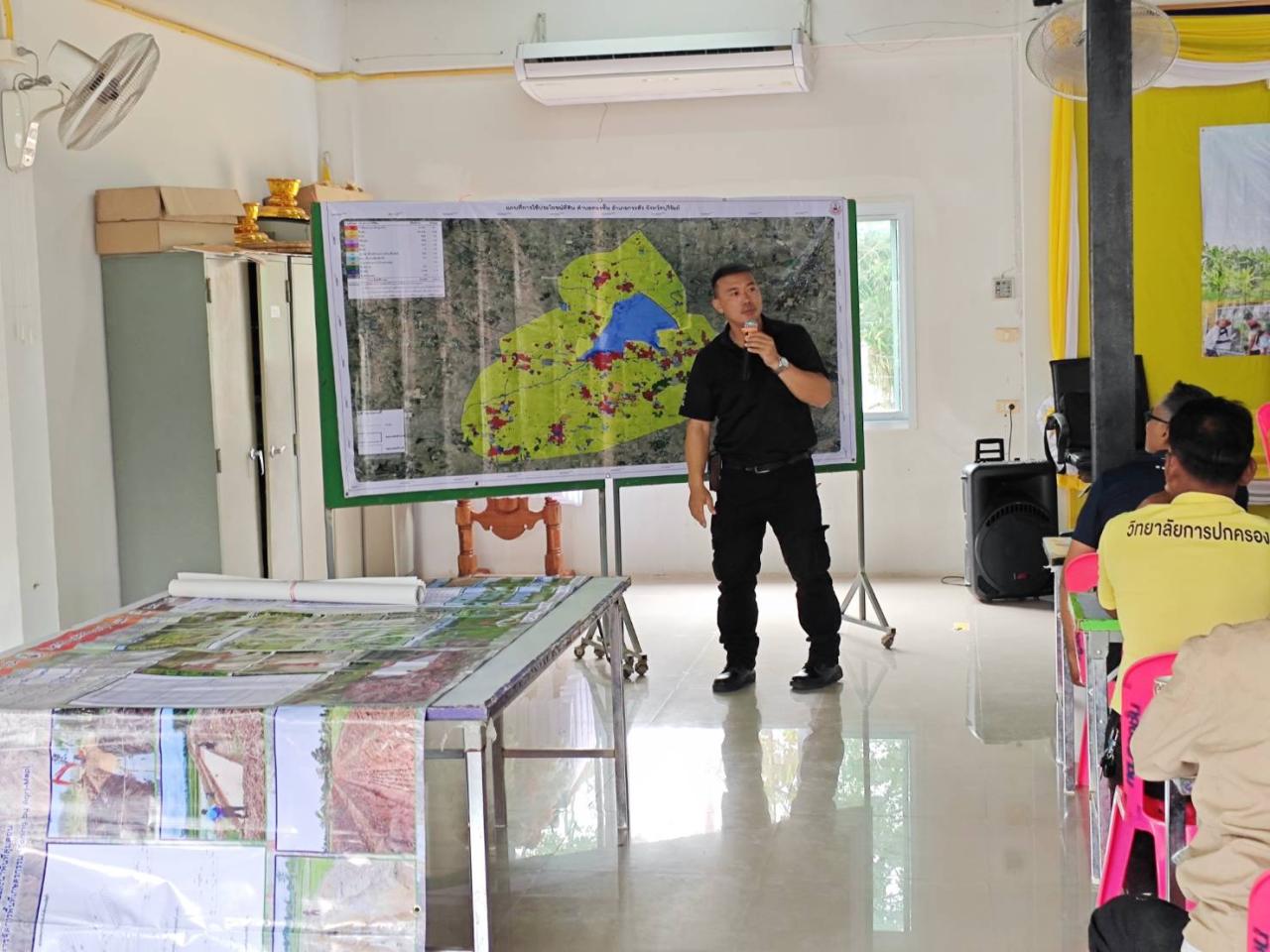 ภาพประกอบที่ 6