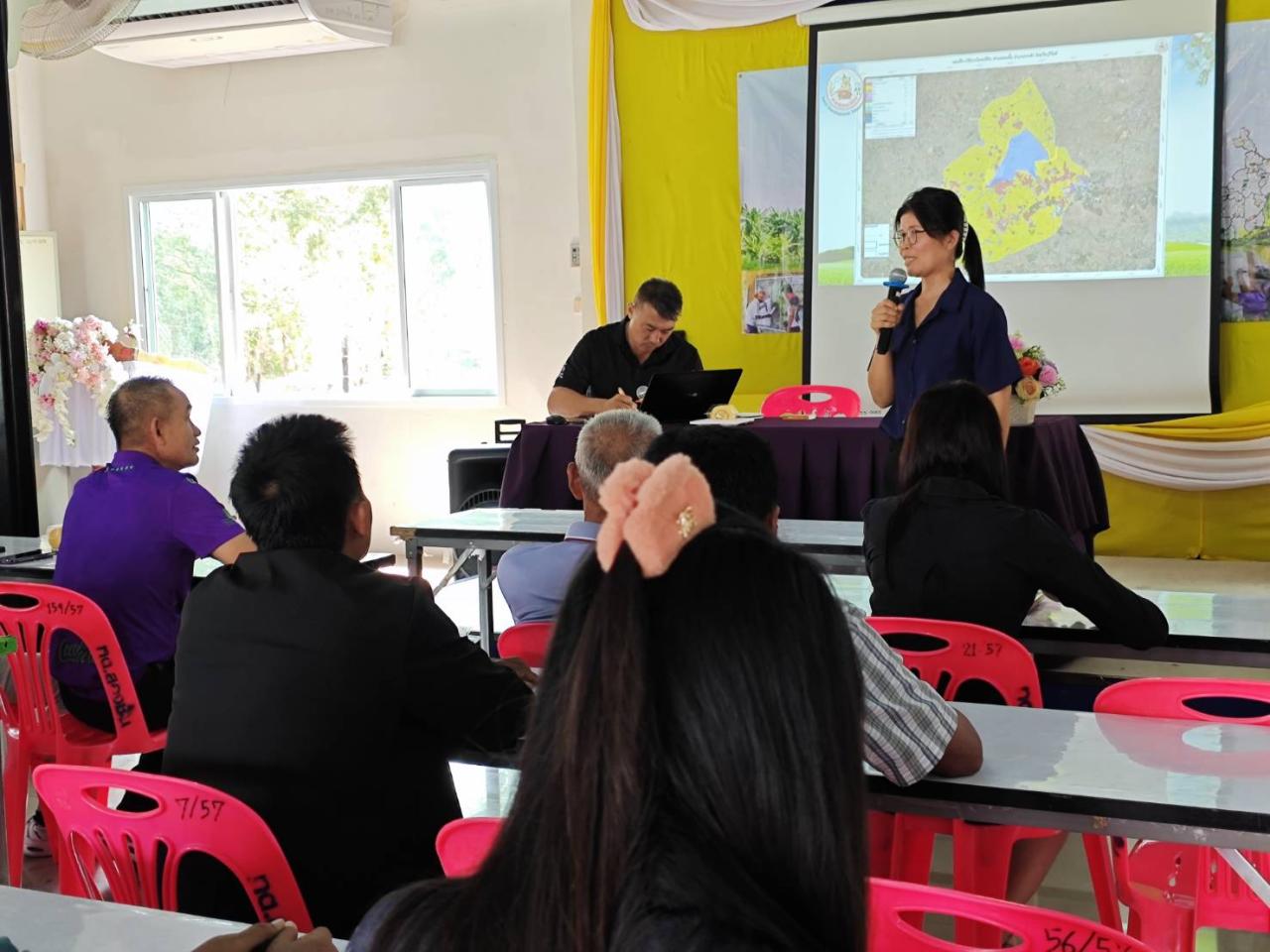 ภาพประกอบที่ 7