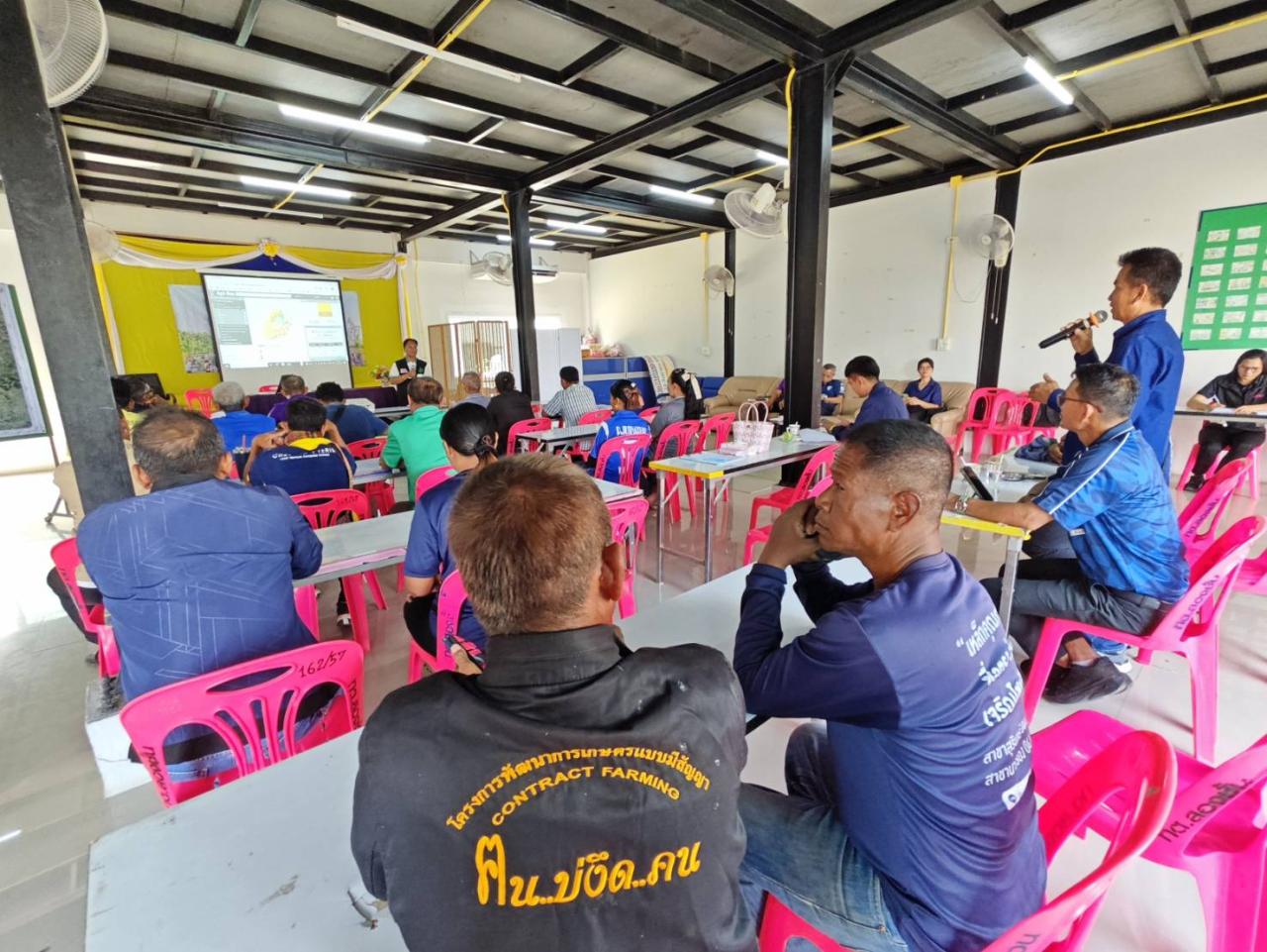 ภาพประกอบที่ 15