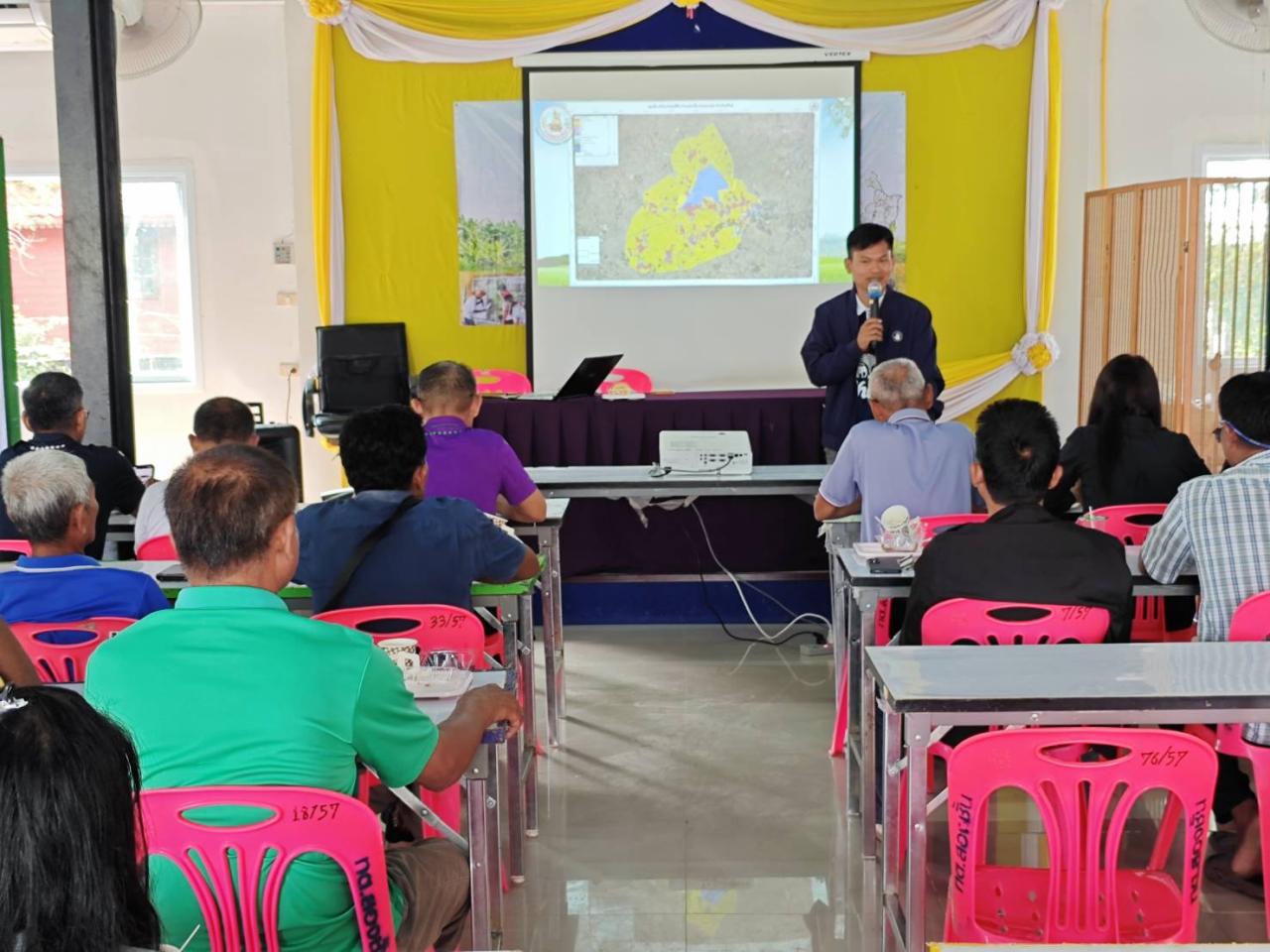 ภาพประกอบที่ 25