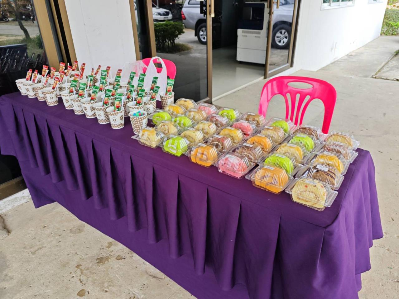 ภาพประกอบที่ 28