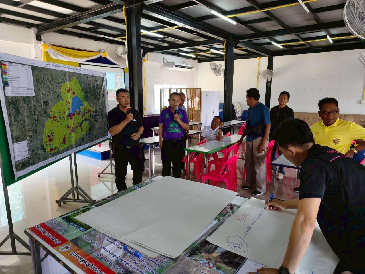 ภาพประกอบที่ 30