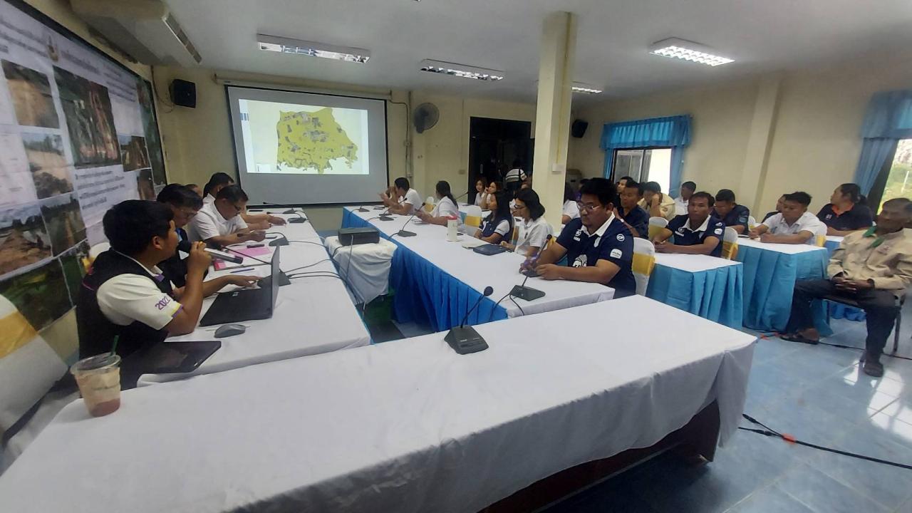 ภาพประกอบที่ 5