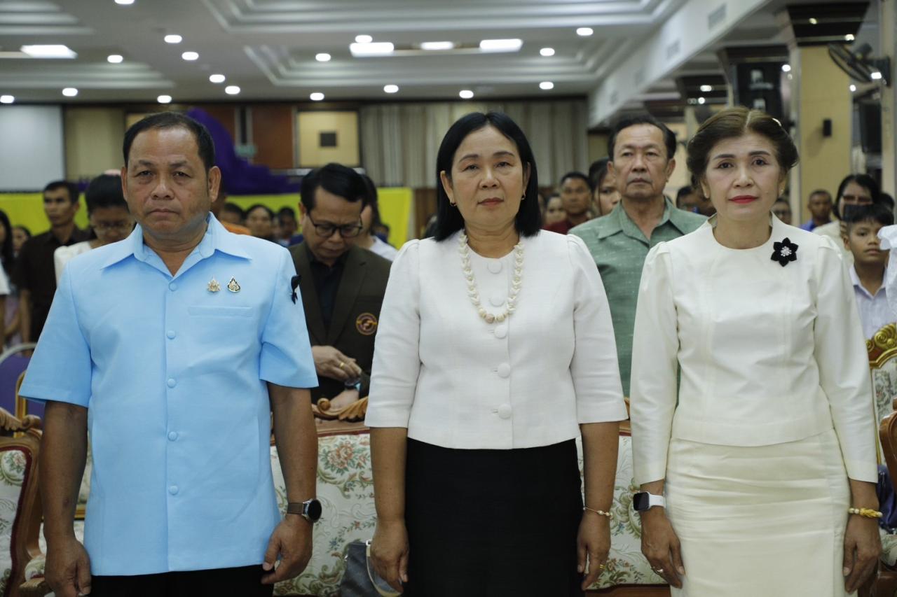 ภาพประกอบที่ 3