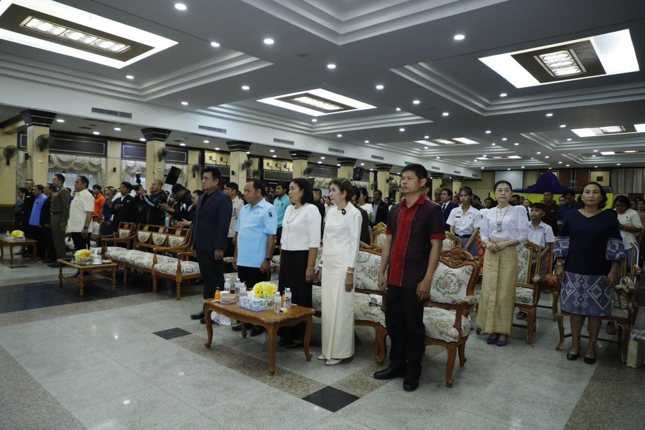 ภาพประกอบที่ 5