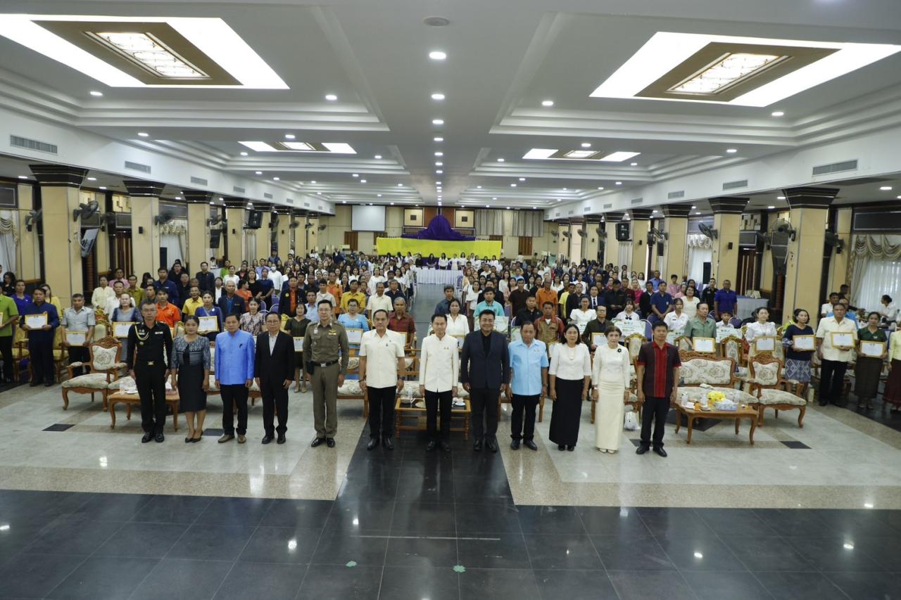 ภาพประกอบที่ 6