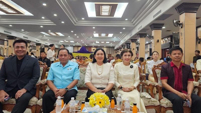 ภาพประกอบที่ 9