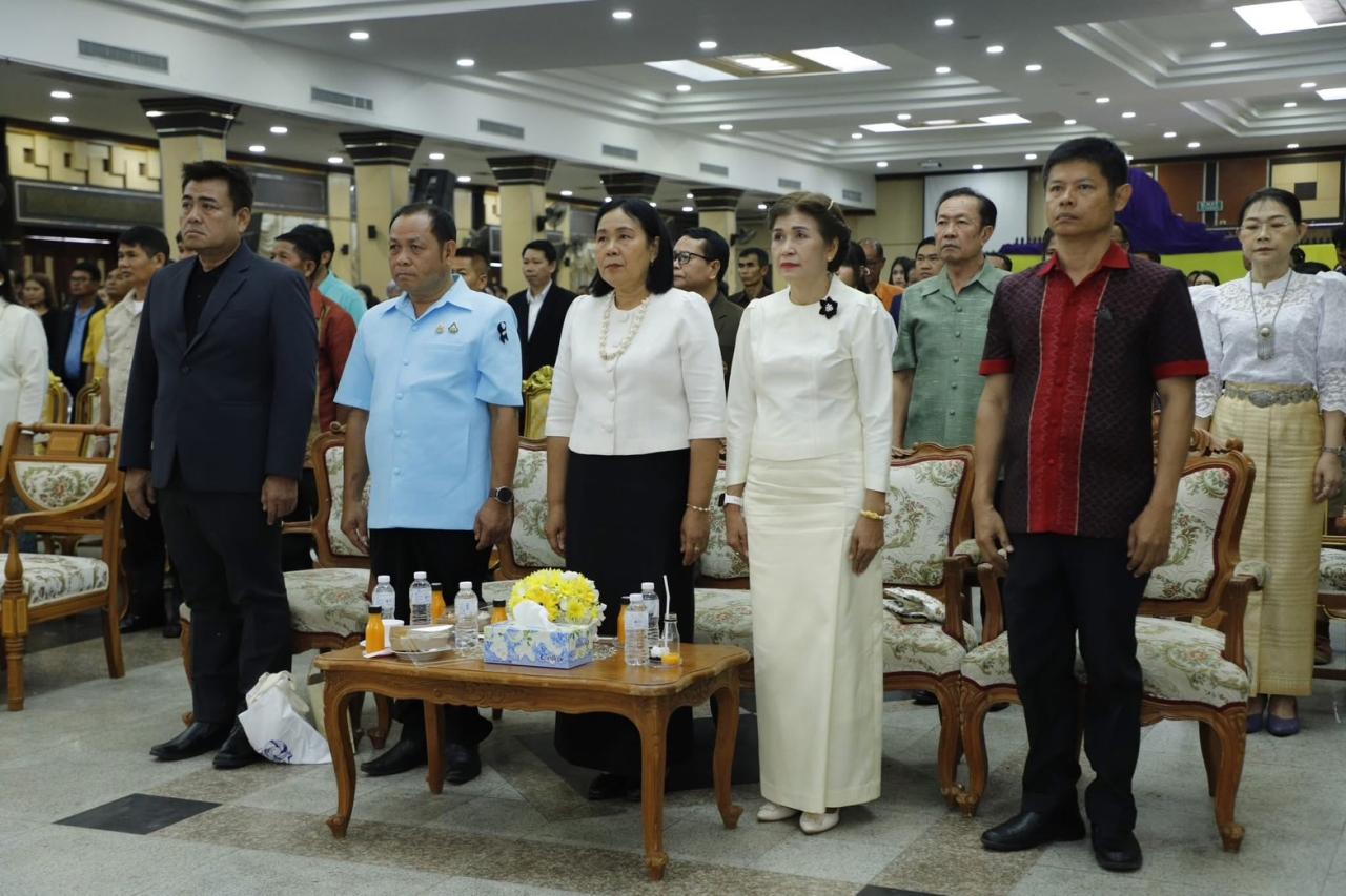 ภาพประกอบที่ 11