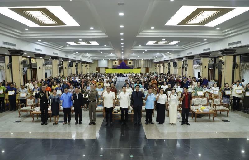 ภาพประกอบที่ 12