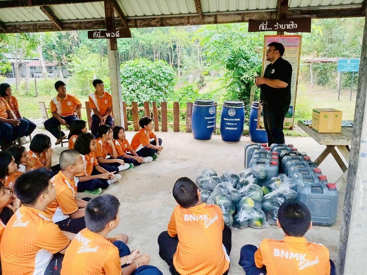 ภาพประกอบที่ 1