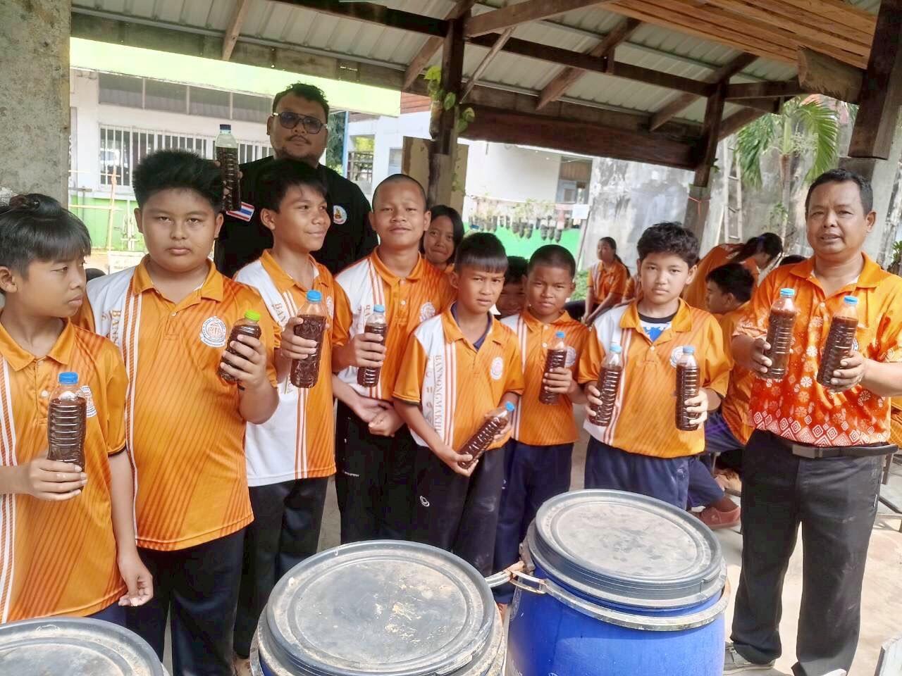 ภาพประกอบที่ 5