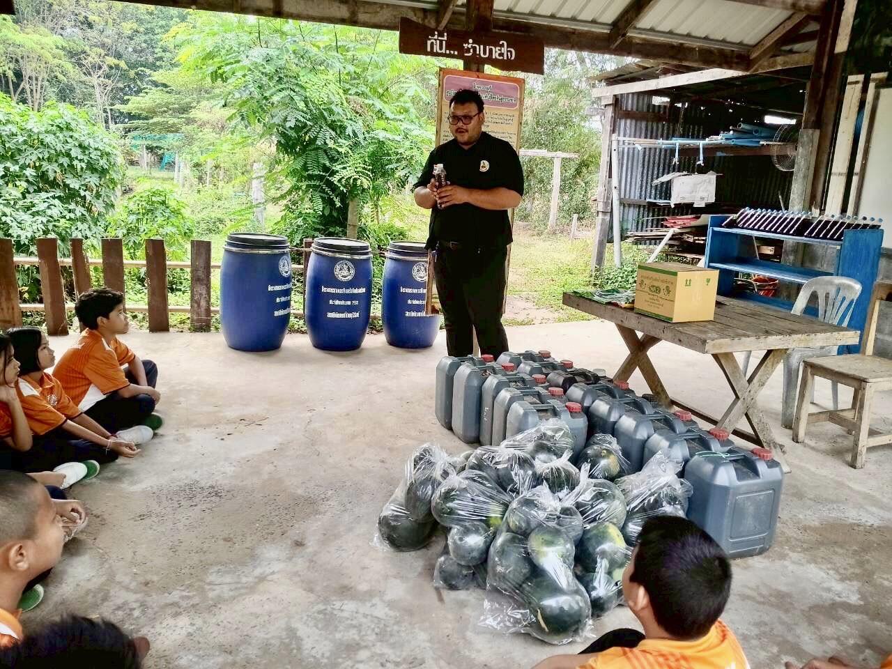 ภาพประกอบที่ 6