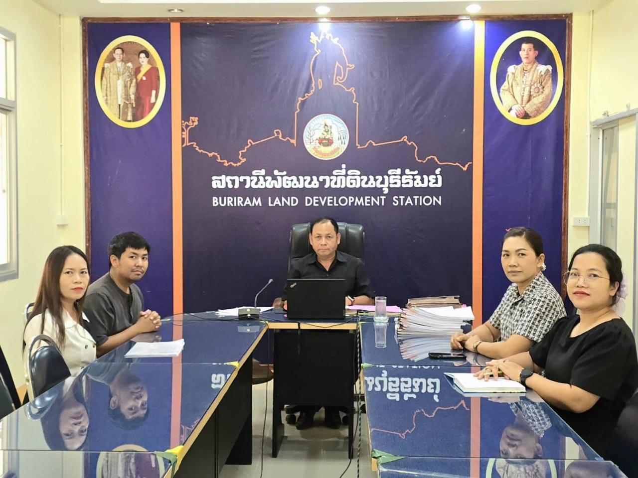 ภาพประกอบที่ 4