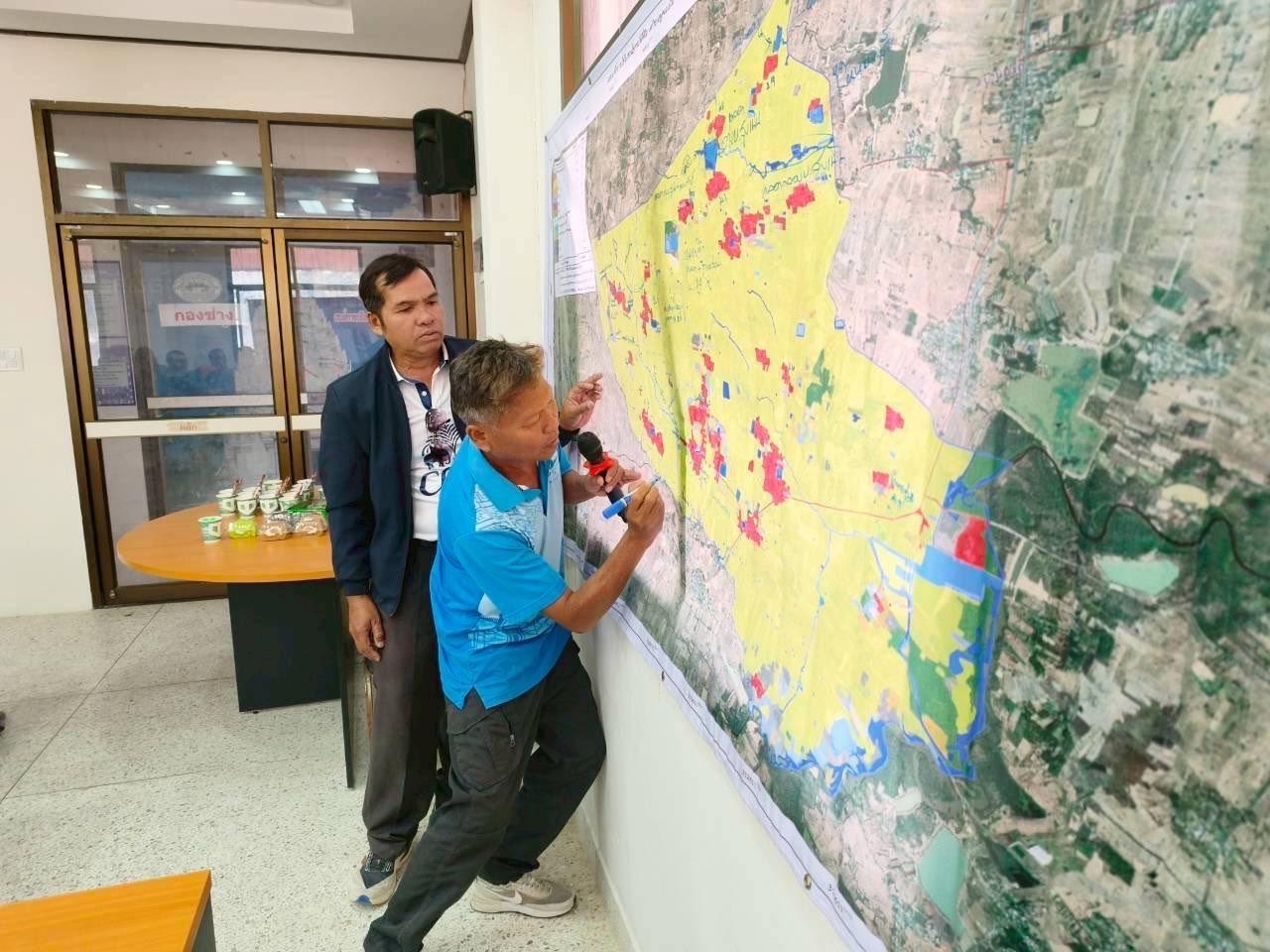 ภาพประกอบที่ 7