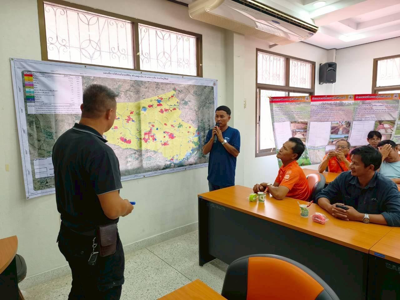 ภาพประกอบที่ 10