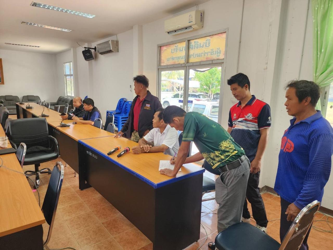 ภาพประกอบที่ 5