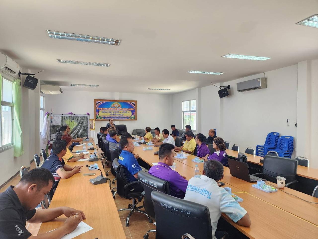 ภาพประกอบที่ 7