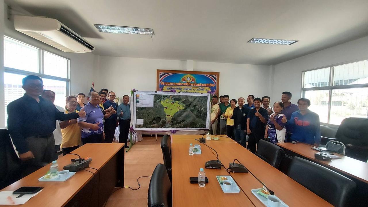 ภาพประกอบที่ 13