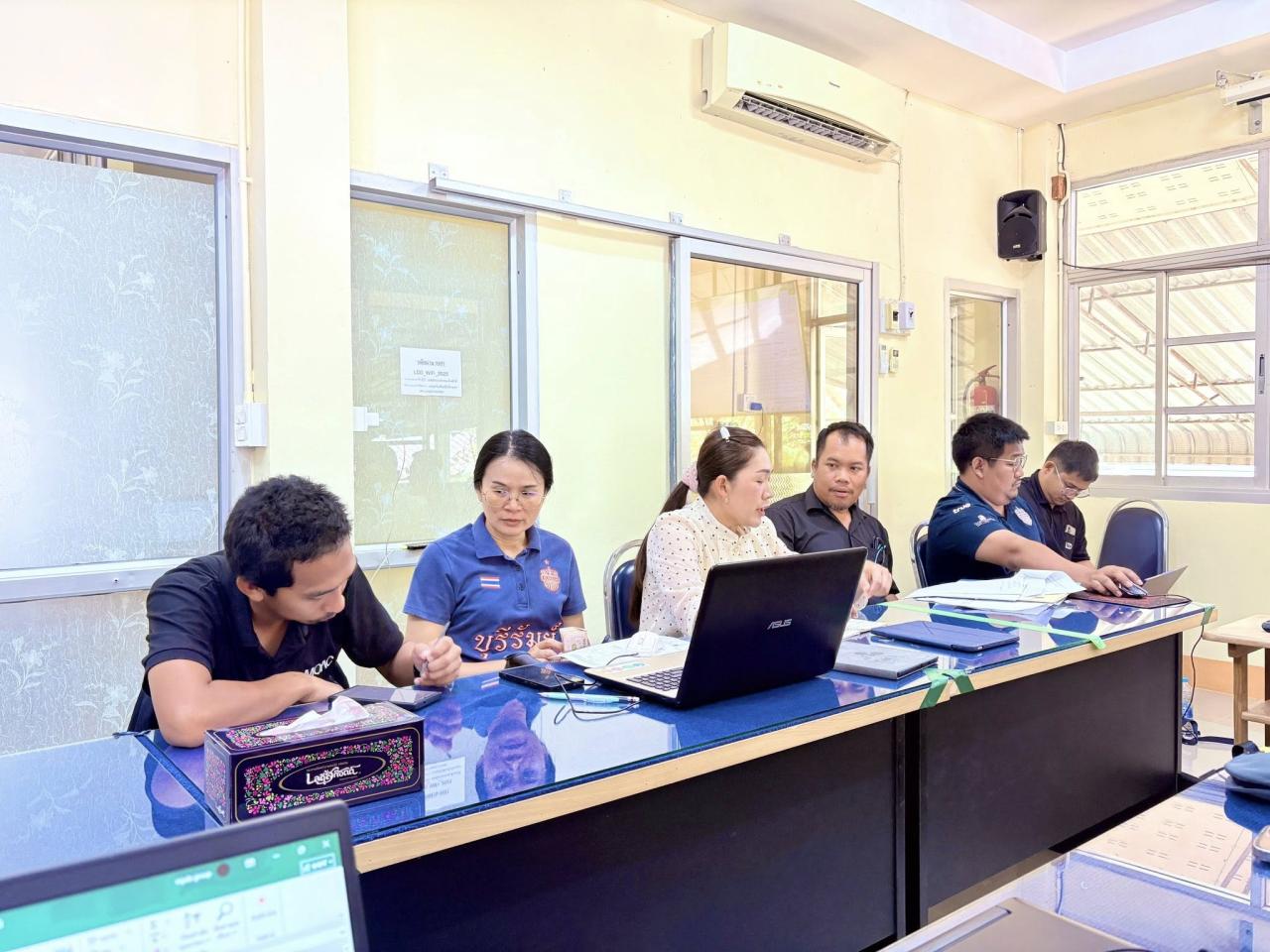 ภาพประกอบที่ 2