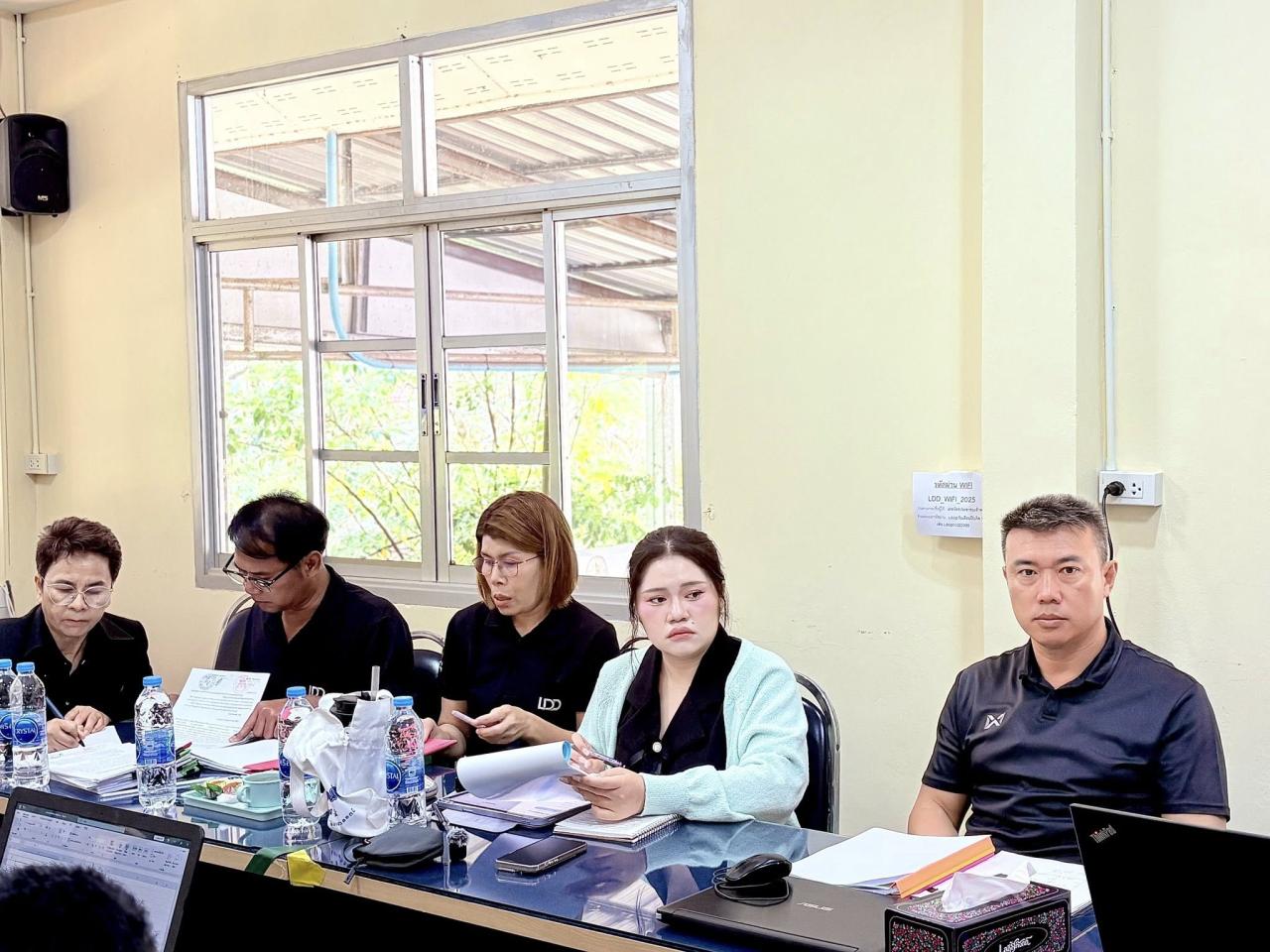 ภาพประกอบที่ 3