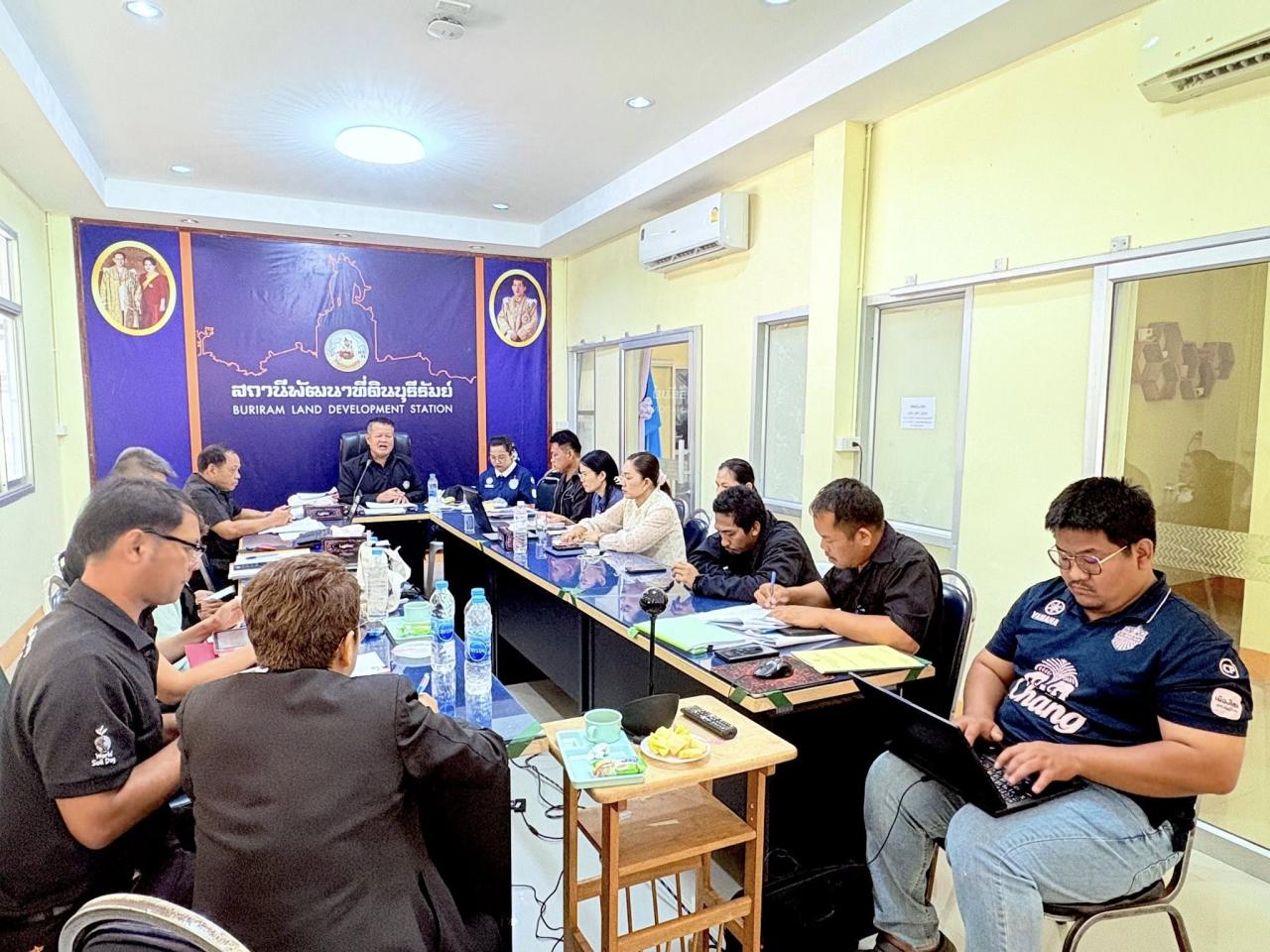 ภาพประกอบที่ 5