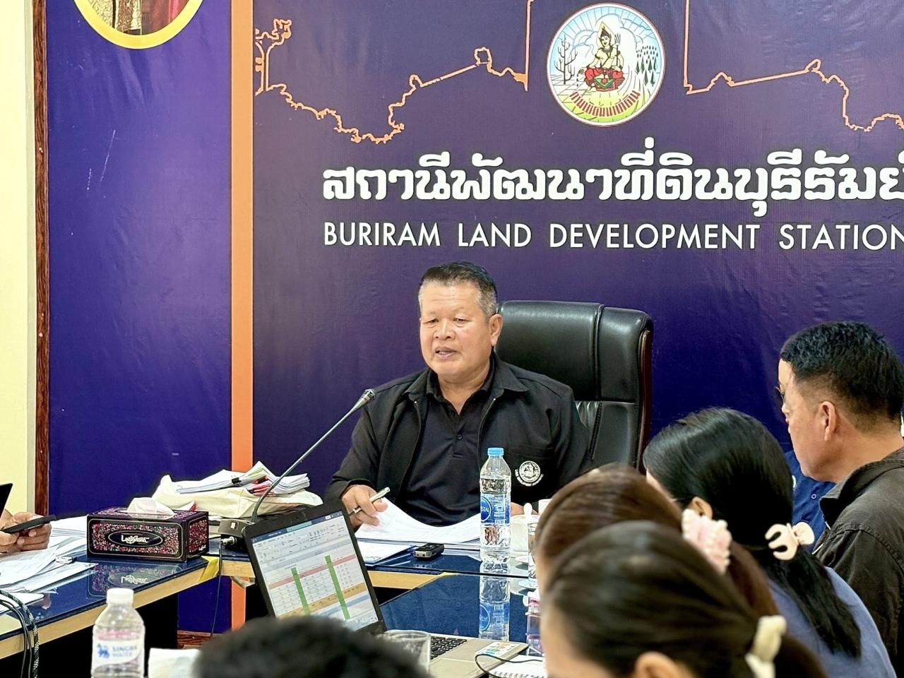 ภาพประกอบที่ 6