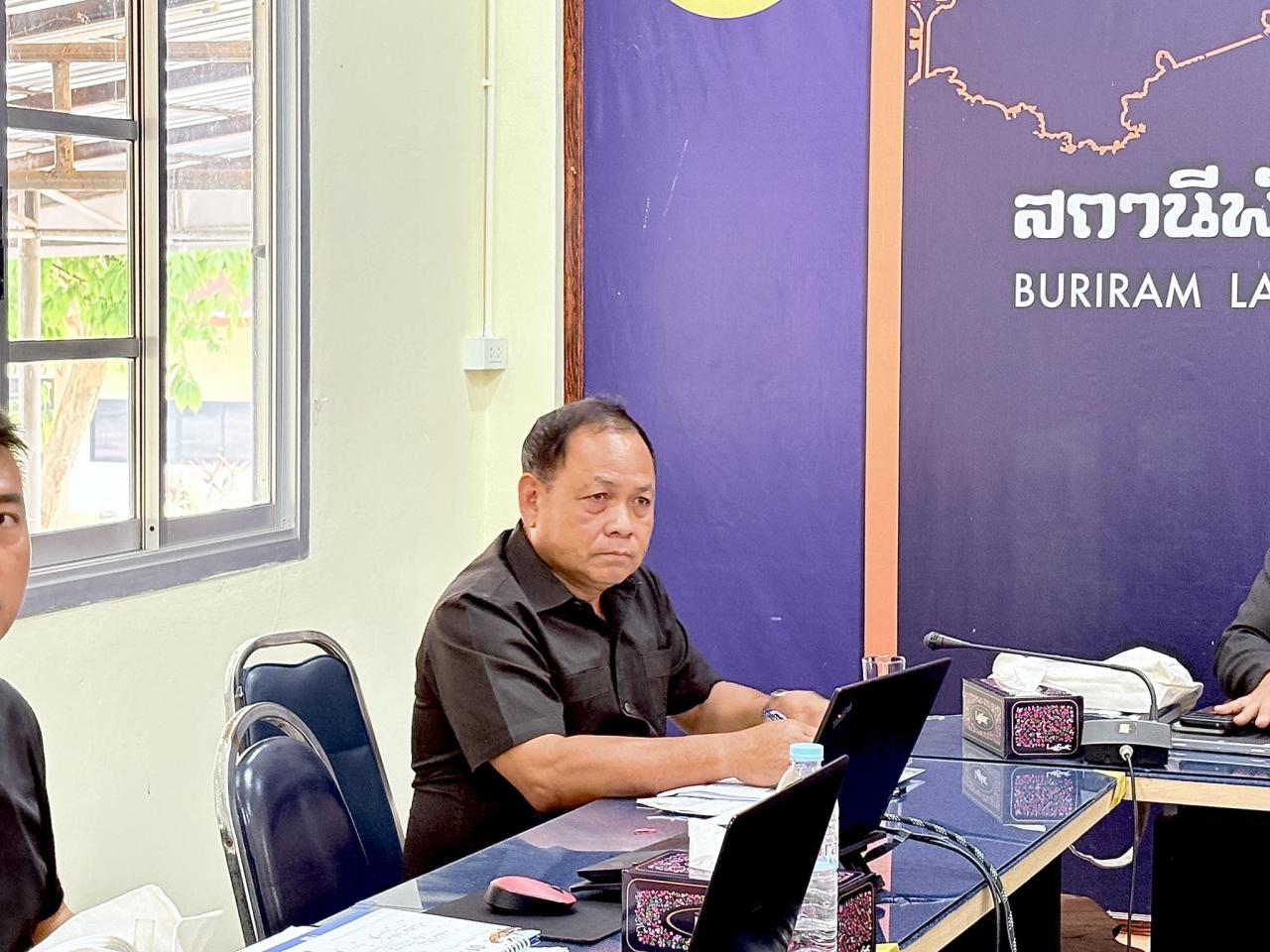 ภาพประกอบที่ 0