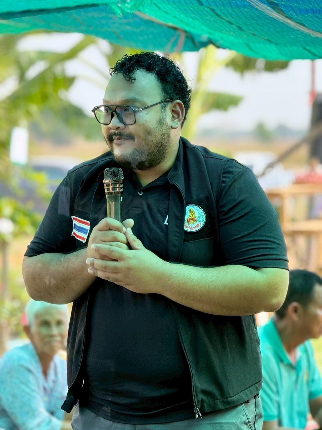 ภาพประกอบที่ 0