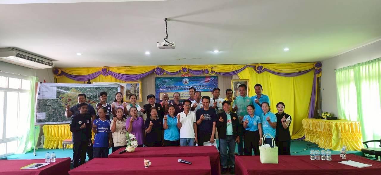 ภาพประกอบที่ 0