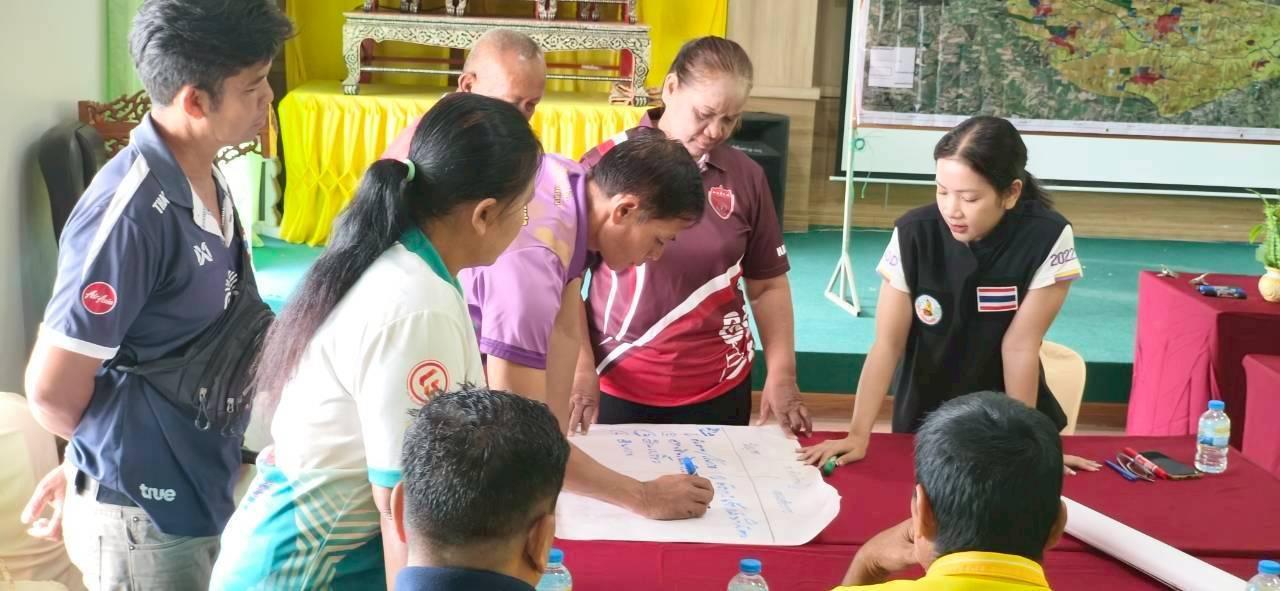 ภาพประกอบที่ 6