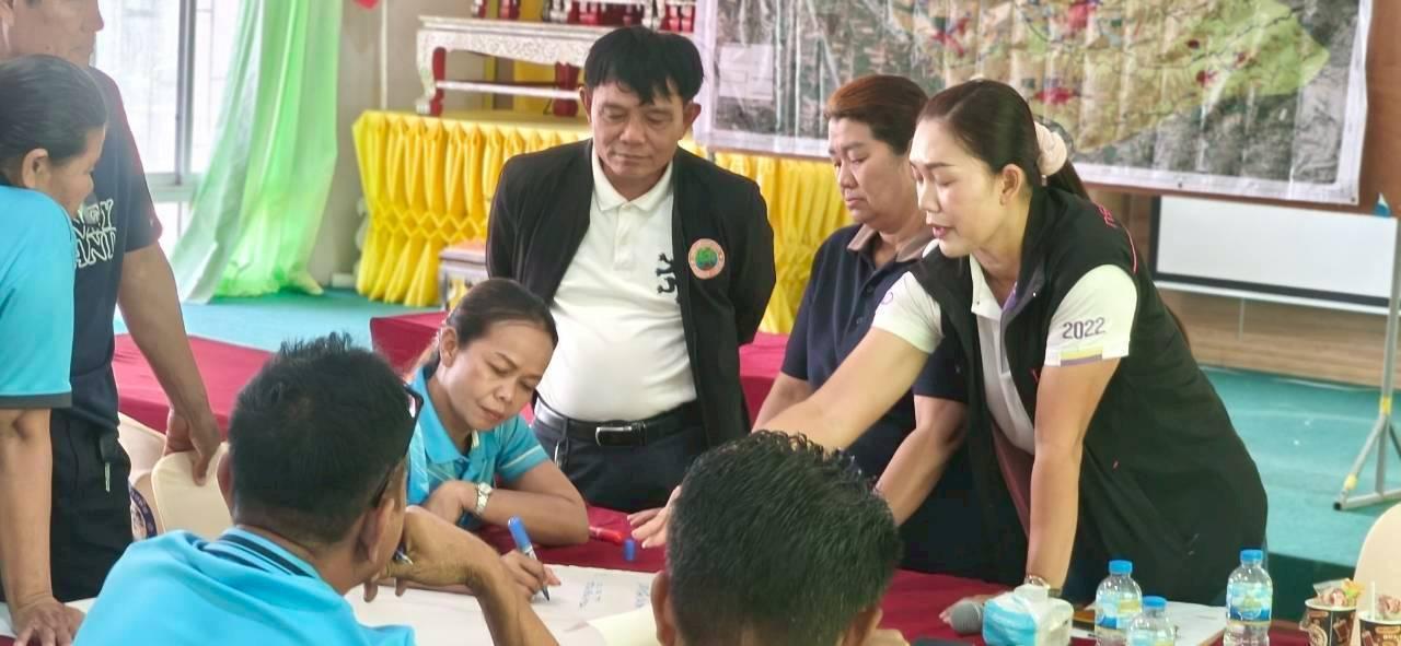 ภาพประกอบที่ 7