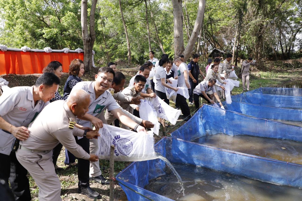 ภาพประกอบที่ 7