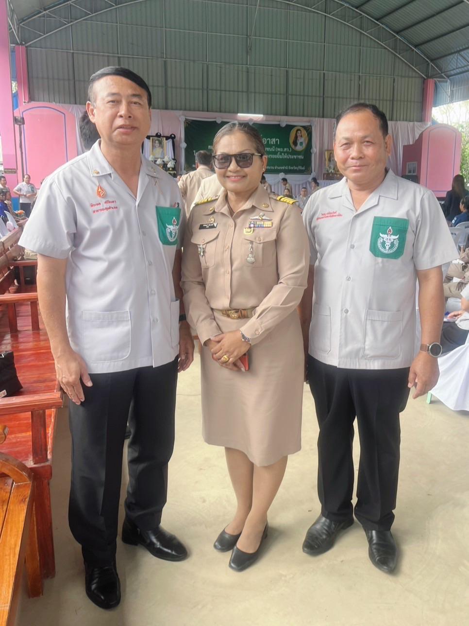 ภาพประกอบที่ 8