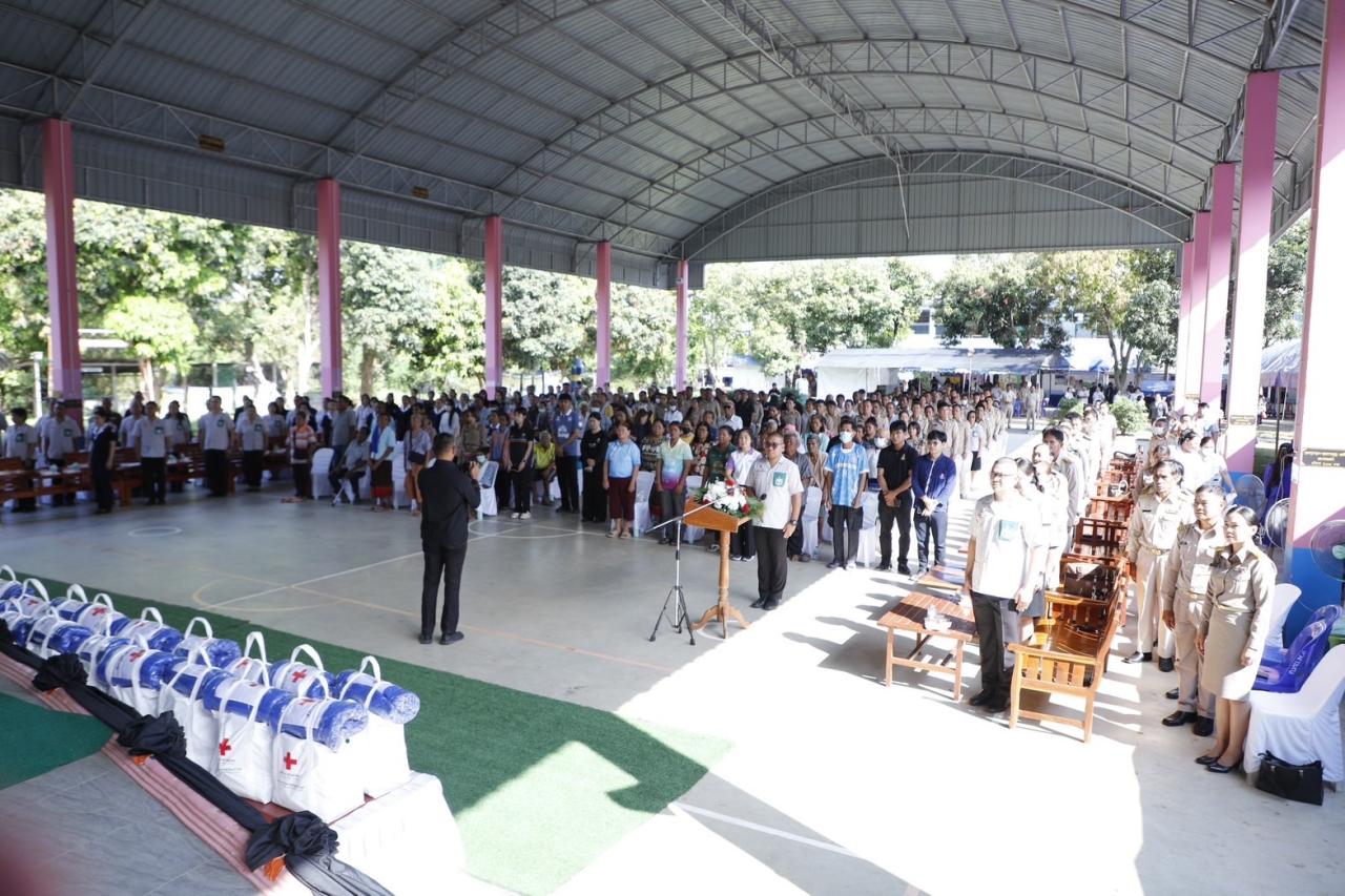 ภาพประกอบที่ 13