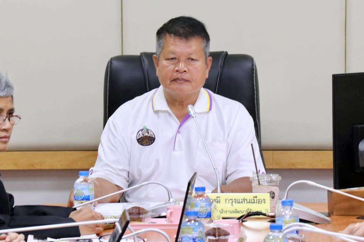 ภาพประกอบที่ 0